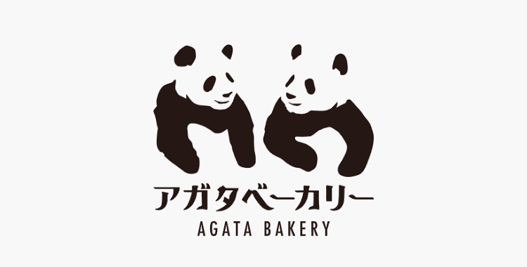 株式会社アガタベーカリー