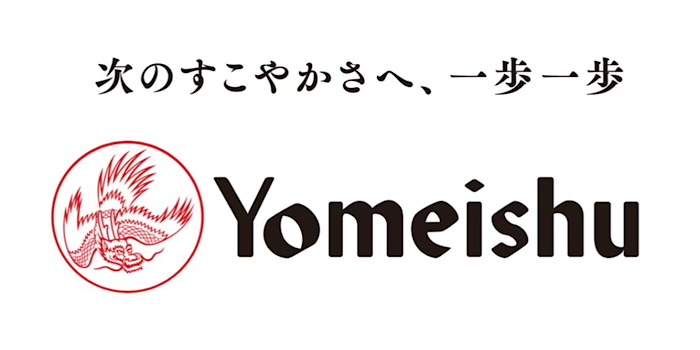 養命酒製造株式会社