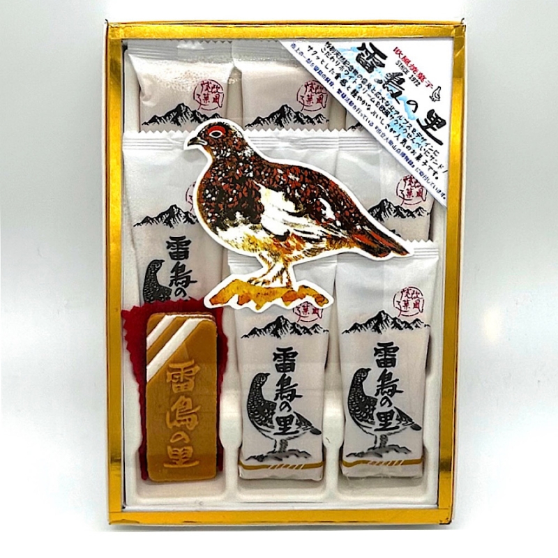 雷鳥の里 9枚入