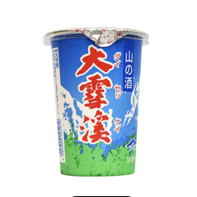 蔵出し紙カップ 180ml