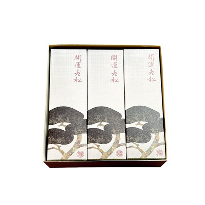 開運老松 3本入り