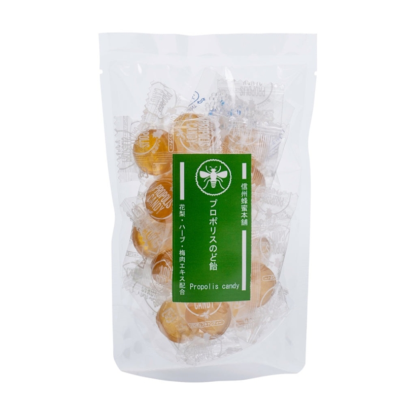 プロポリスのど飴 15個入