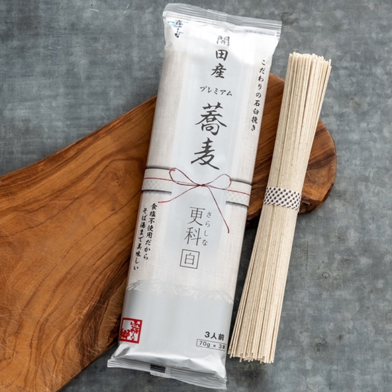 開田産プレミアム蕎麦更科 3人前