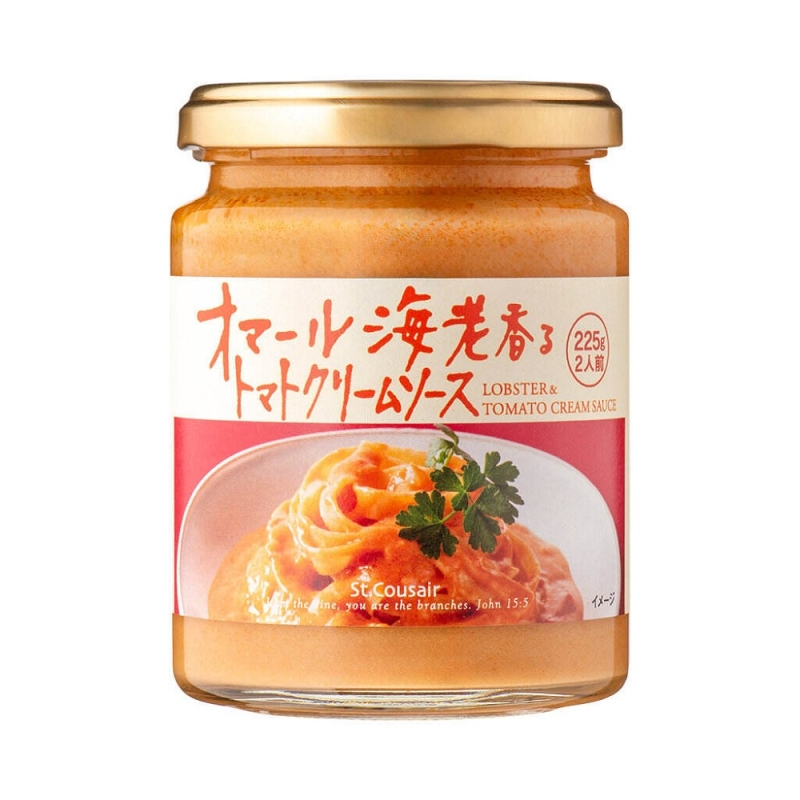 オマール海老香るトマトクリームソース