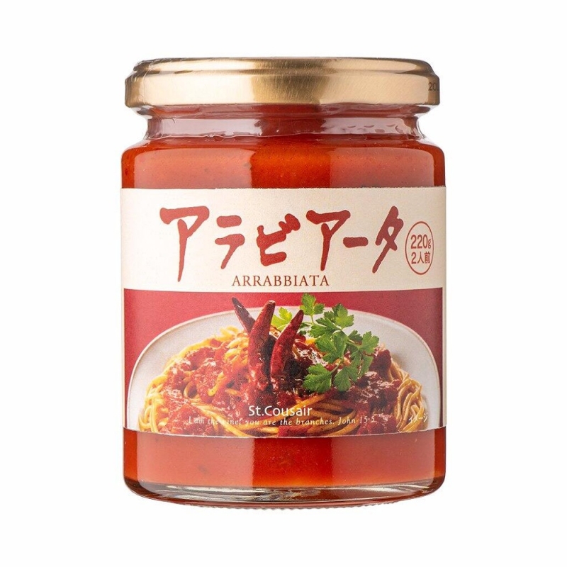 パスタソース　アラビアータ　