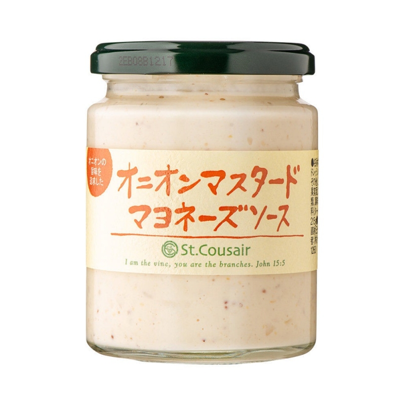 オニオンマスタードマヨネーズソース