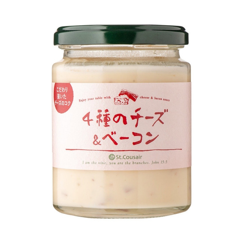 4種のチーズ・ベーコン【マヨソース】