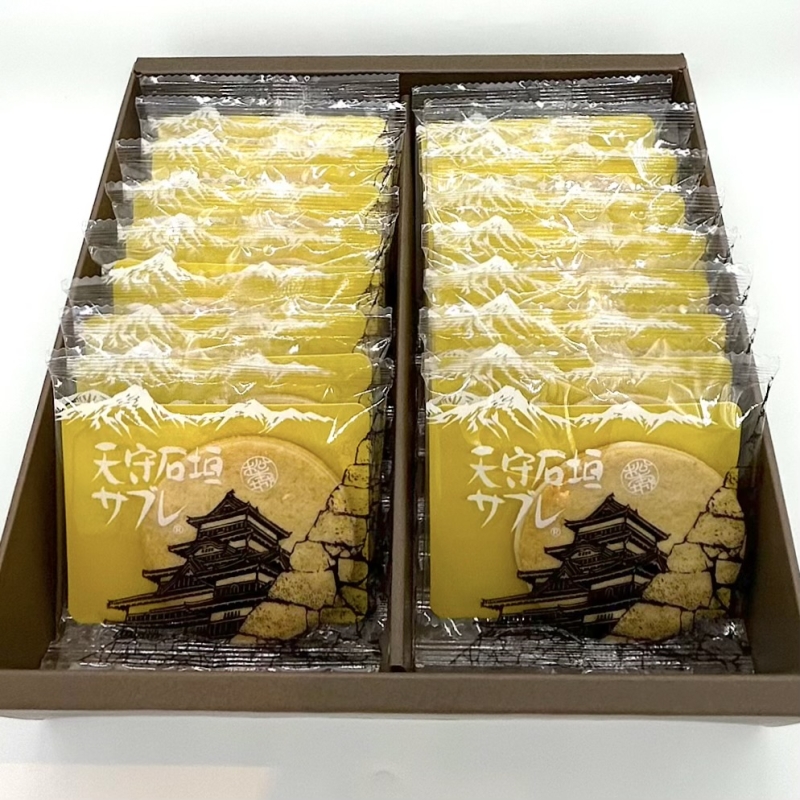 天守石垣サブレ 16枚入り