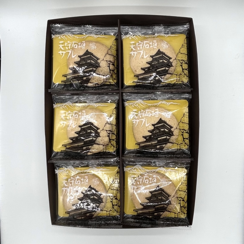 天守石垣サブレ 24枚入り