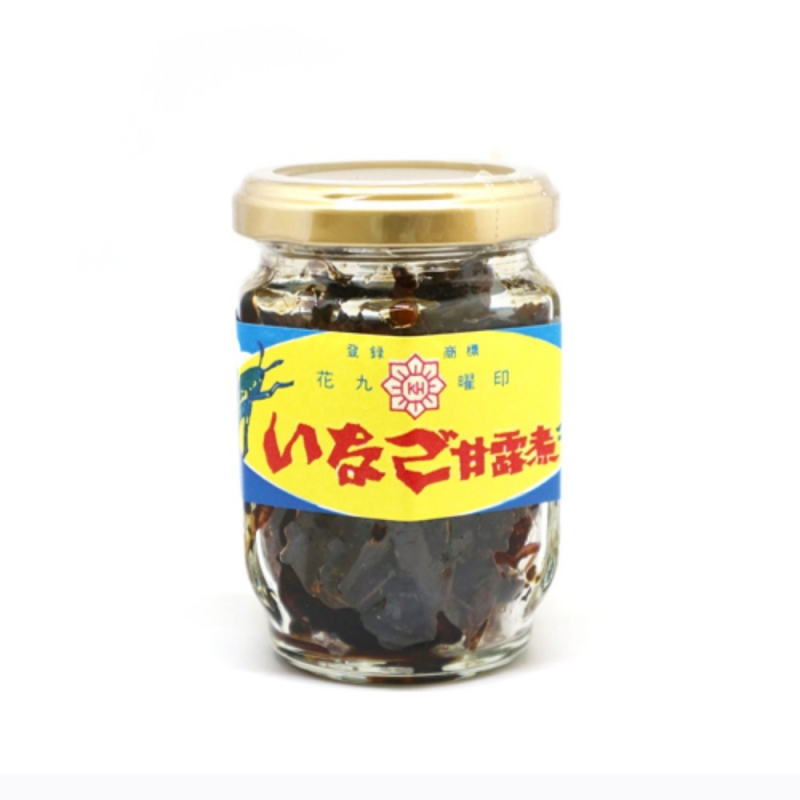 いなごの甘露煮