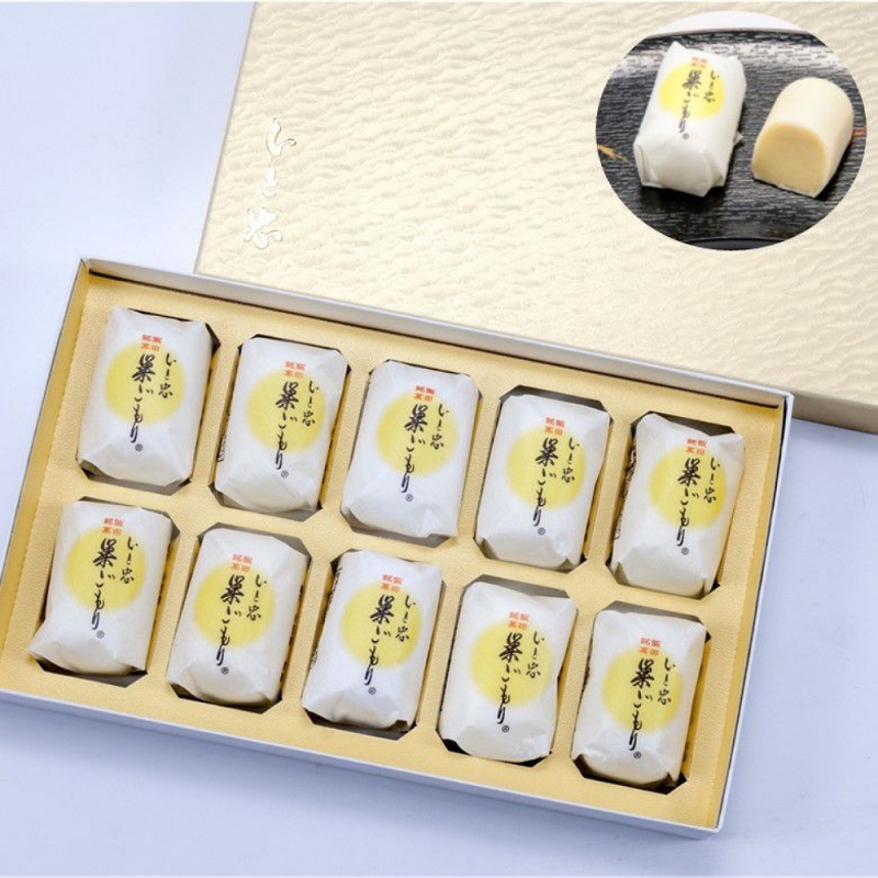 巣ごもり　10個入