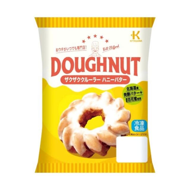 冷凍ドーナッツ　ザクザククルーラー ハニーバター 