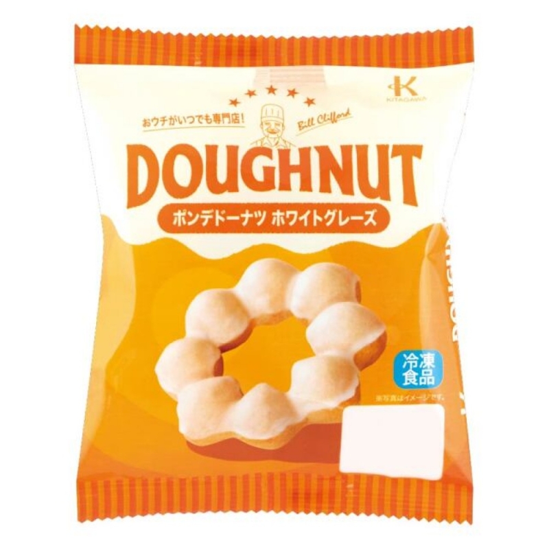 冷凍ドーナッツ　ポンデドーナツ ホワイトグレーズ 