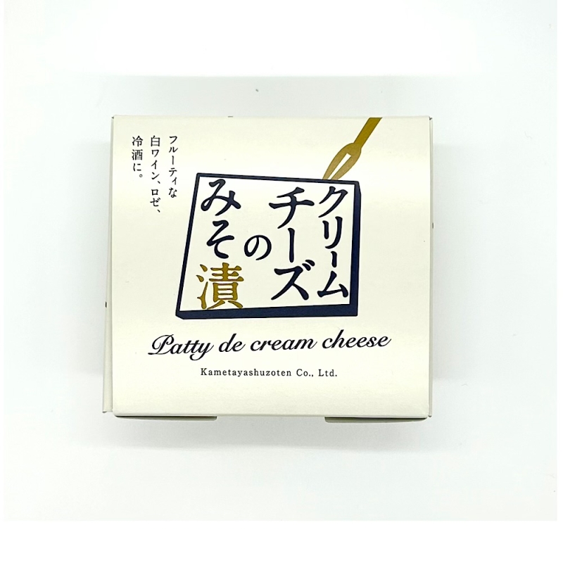 クリームチーズのみそ漬