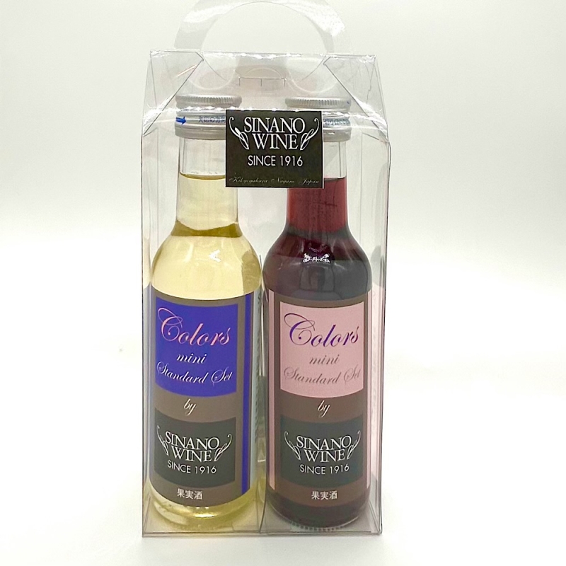 カラーズby信濃ワイン