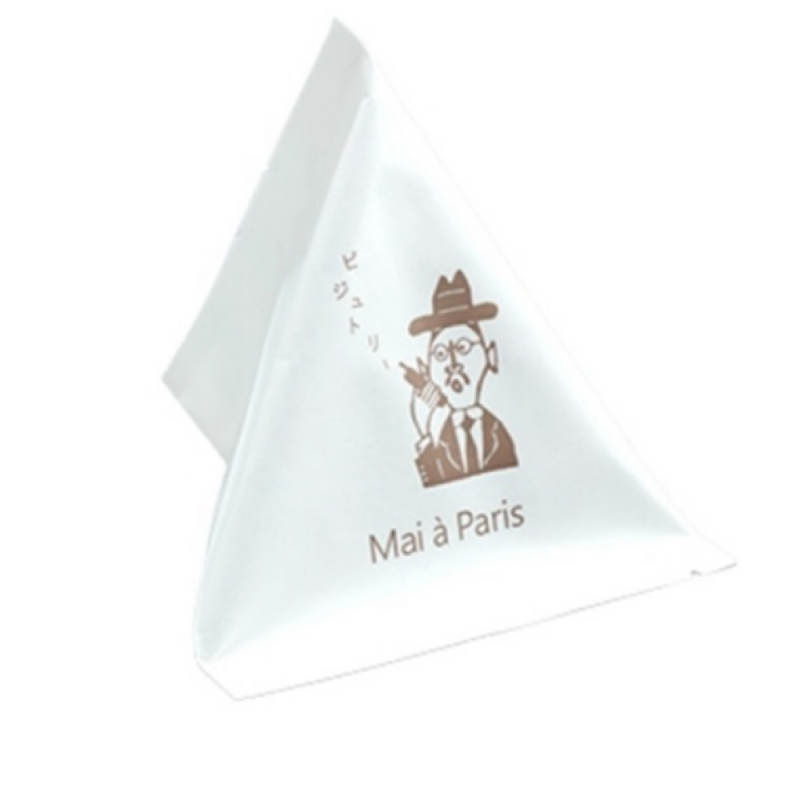 ピジュトリー ミルク ※季節限定