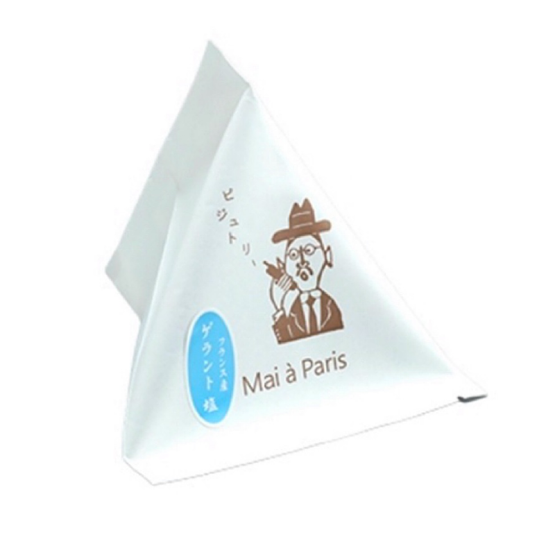 ピジュトリー 塩  ※季節限定