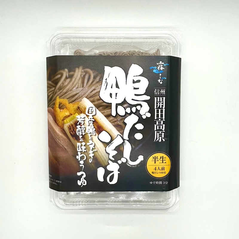 鴨だしそば 4人前 ※季節限定