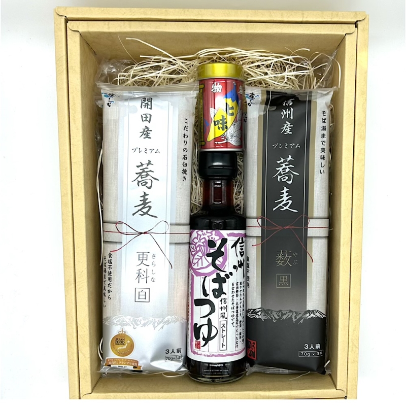 プレミアム蕎麦セット