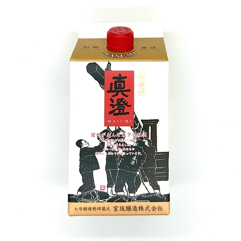  真澄 900ml