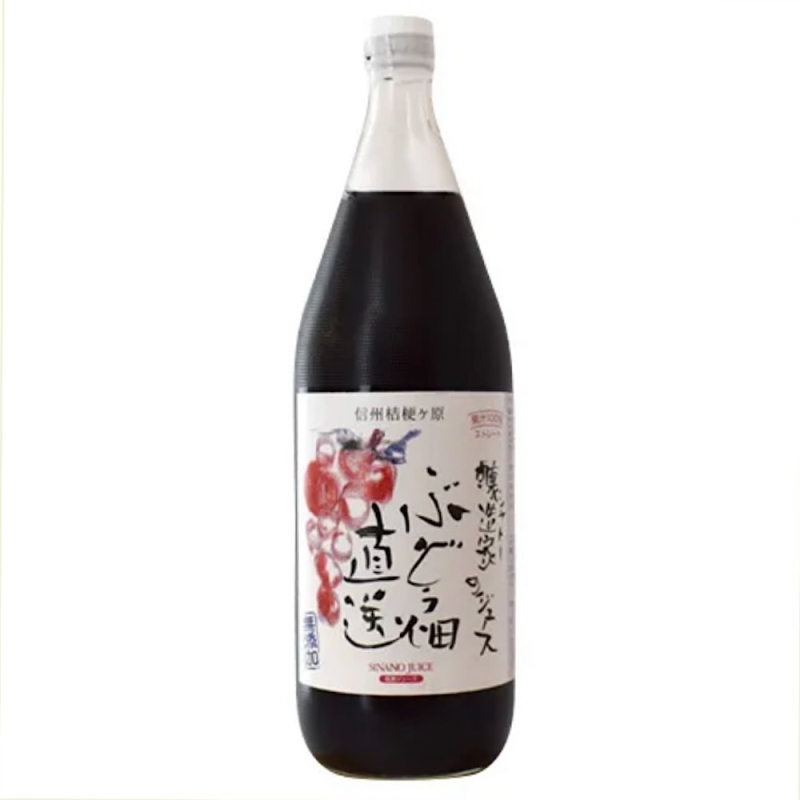 ぶどう畑直送  コンコード 1,000ml