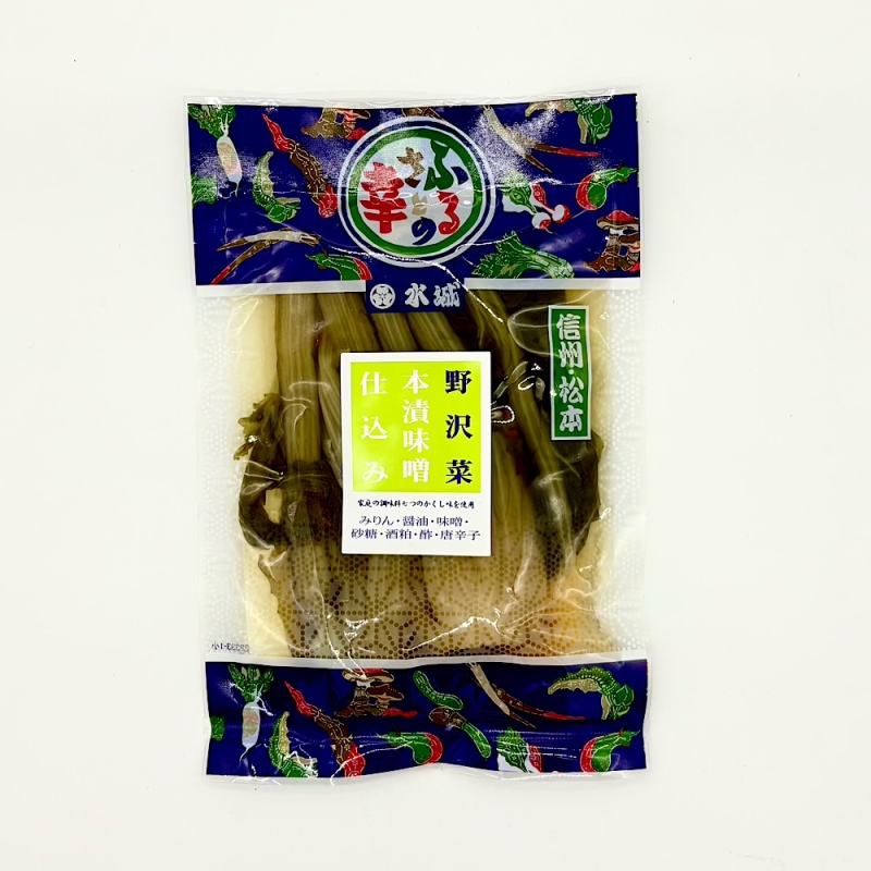 野沢菜 本漬味噌仕込み 小