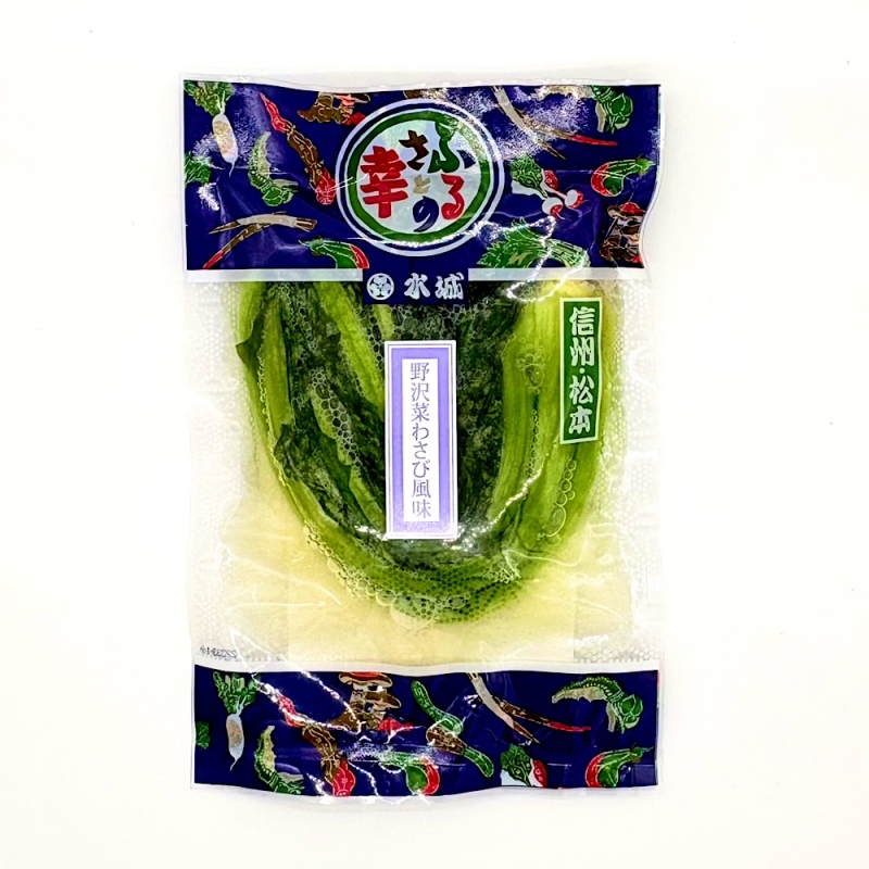 野沢菜漬け わさび風味 小