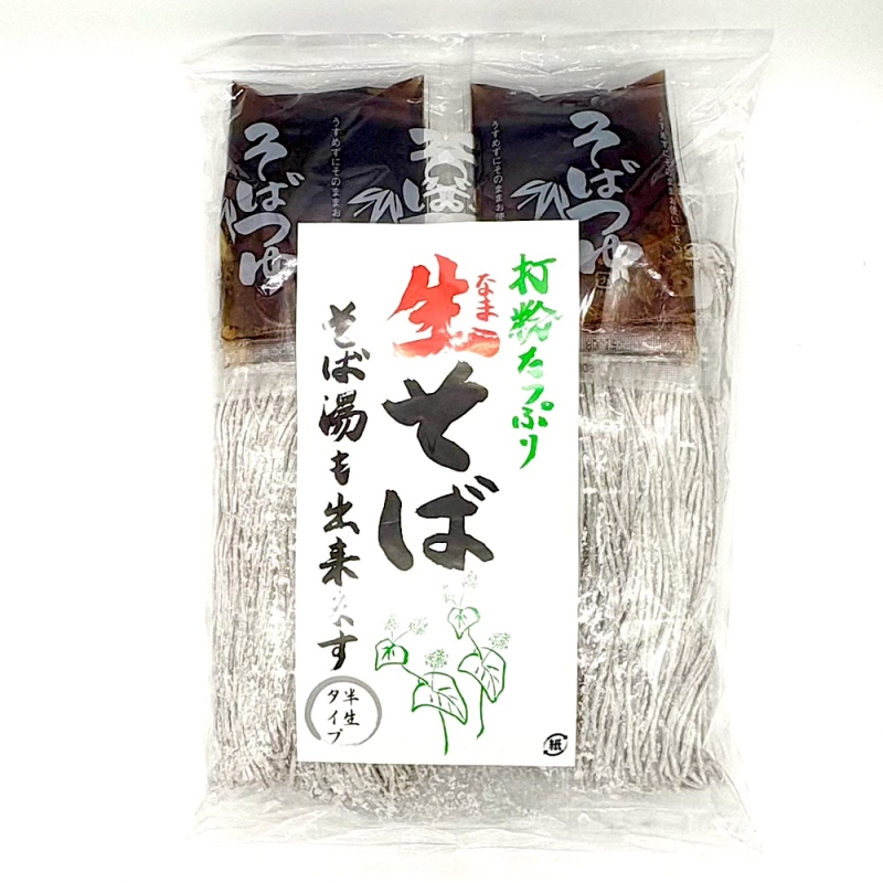 打ち粉たっぷり 生そば 4人前