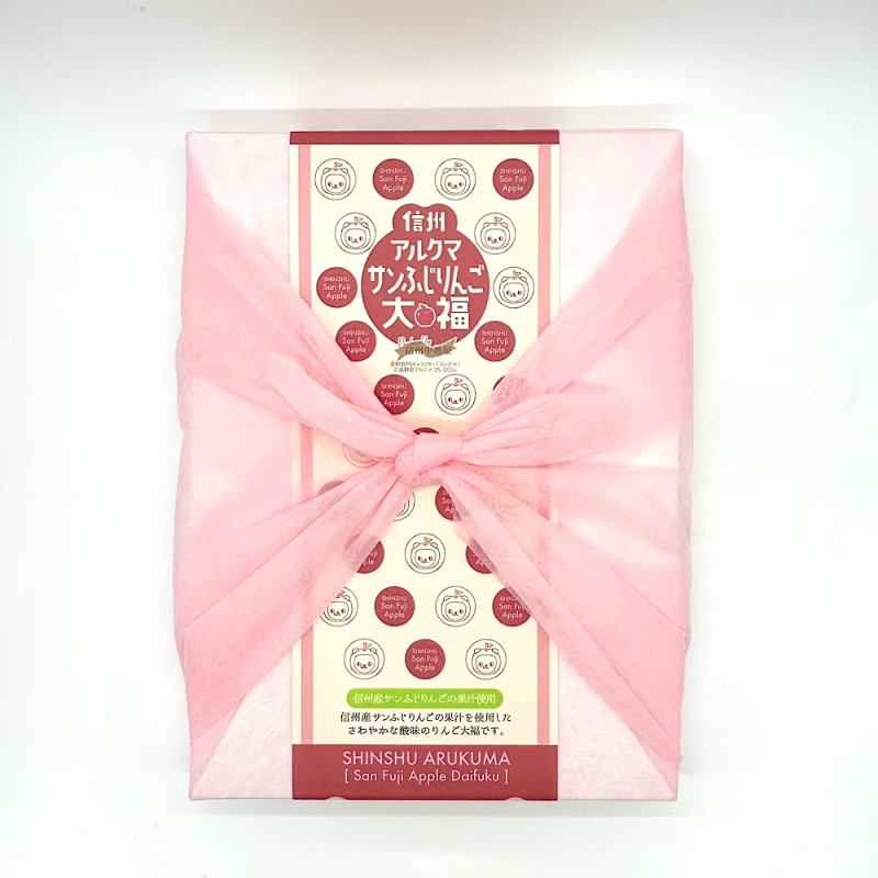信州アルクマサンふじりんご大福