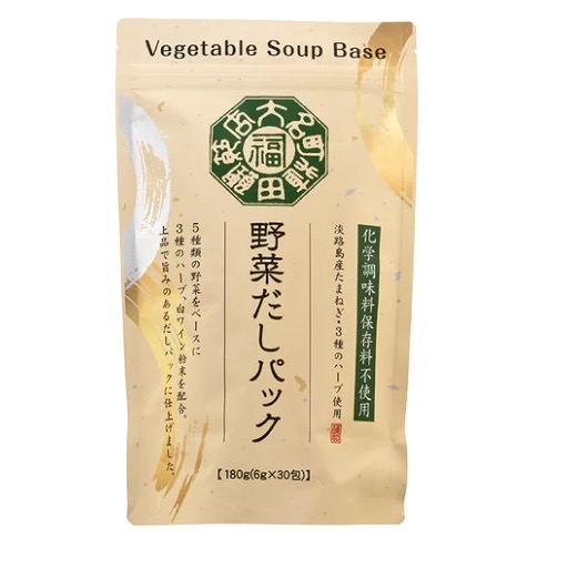 野菜だしパック 大