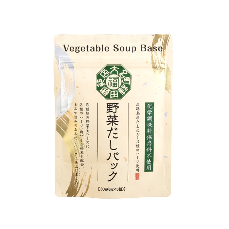 野菜だしパック 小