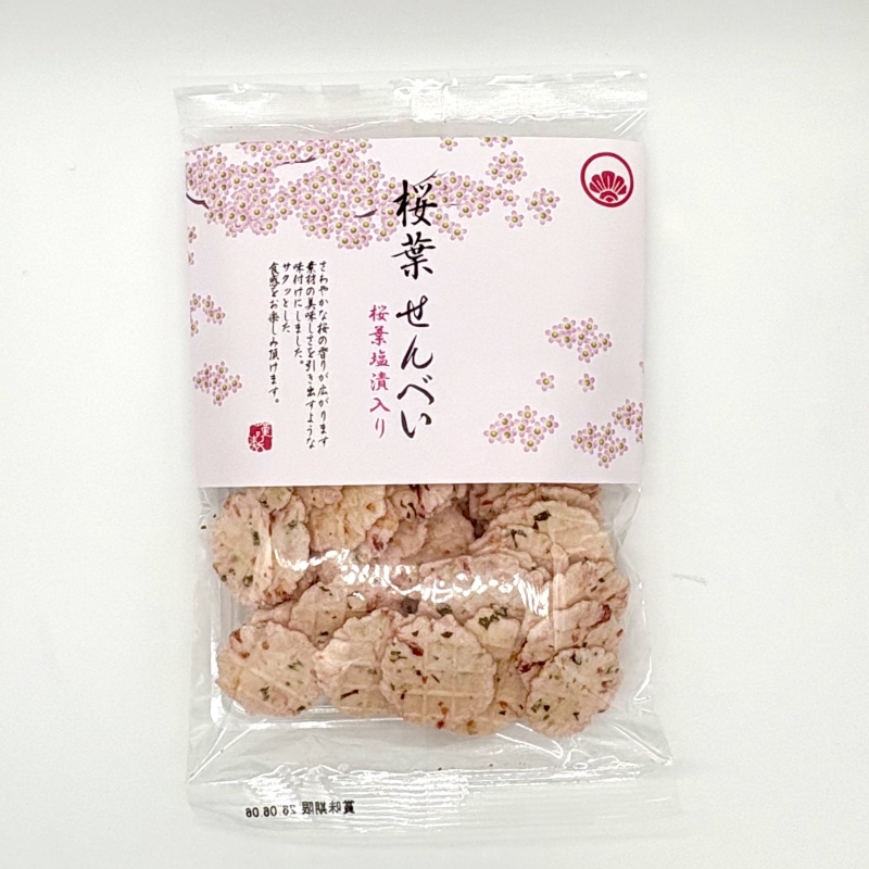 桜葉せんべい