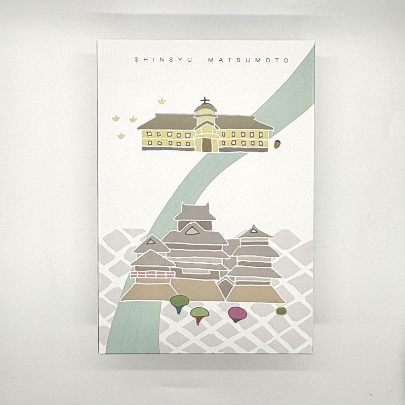 植田鰹節店 ギフトボックス