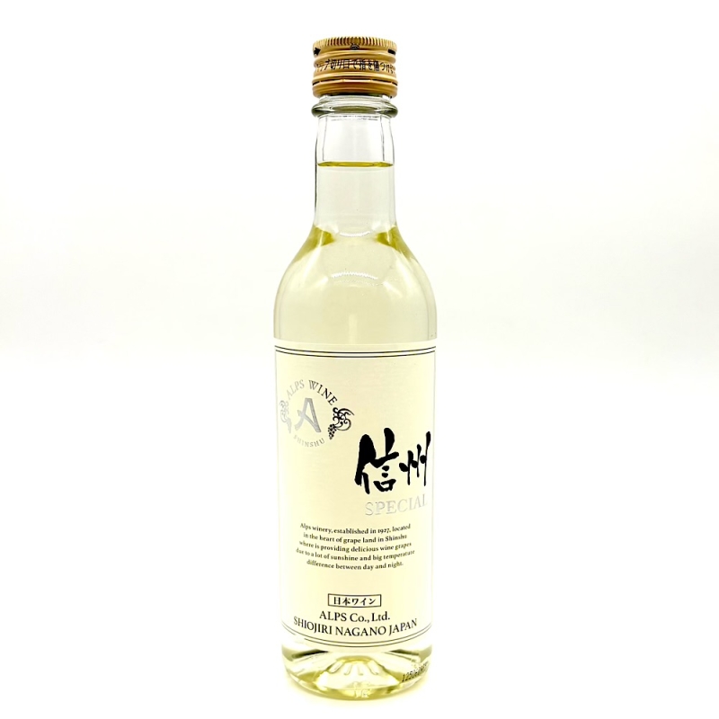 スペシャル 白　360ml