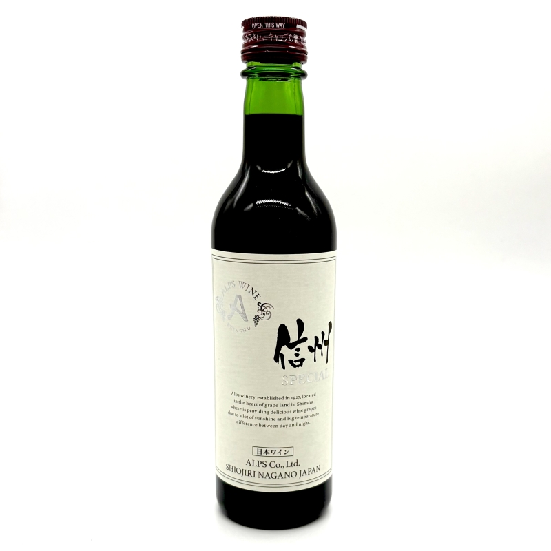 スペシャル 赤　360ml