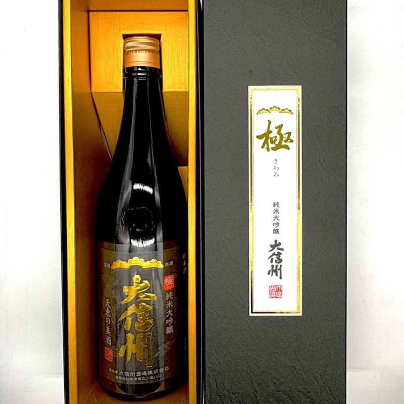 極  純米大吟醸 720ml