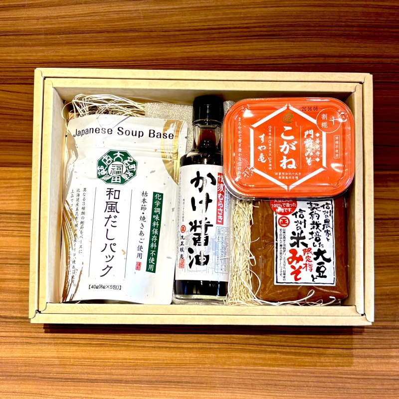 味噌味くらべ・醤油・だしセット